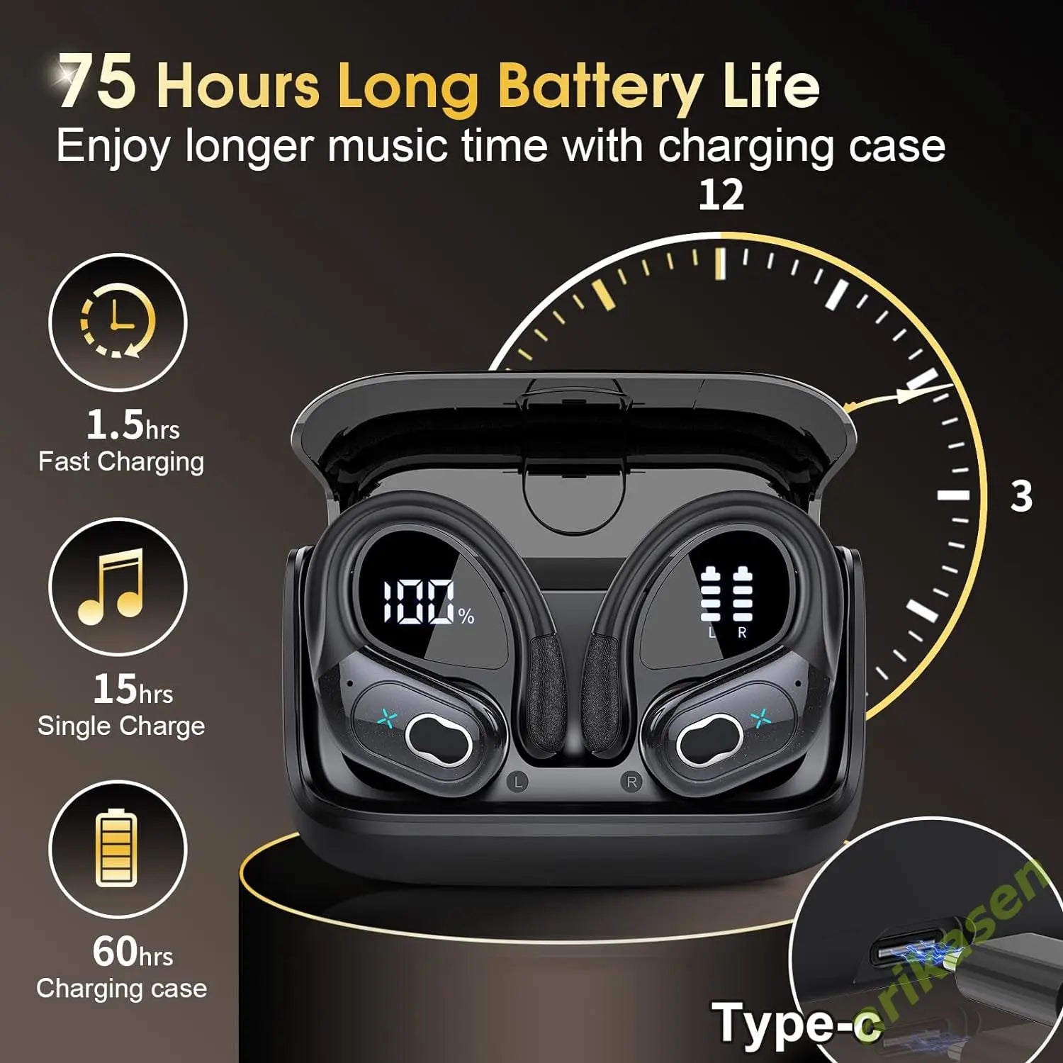 SonicFlow – smooth, immersive sound experience.